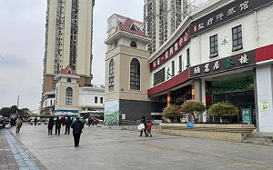 (影) 廣場舞大媽噪音大! 成都男子受不了 撒冥幣驅趕釀衝突