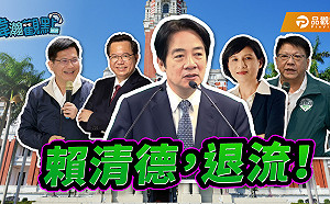 (影)以雷達五星圖分析閣揆人選 黃暐瀚曝也許是他：新潮流出任機率大增