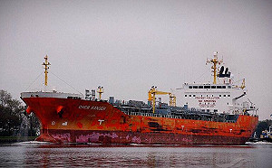 又「命中」美國貨船？胡塞宣稱報復軍事行動 美證實2枚反艦飛彈攻擊