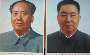 他竟是「毛澤東長子」？傳華國鋒傳要「歸宗」遭拒 生前還不滿腐敗屢退黨 