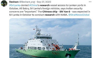 印度小贏一局！負債斯里蘭卡禁止中國間諜船靠岸