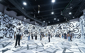 最高補助1200萬！文化部「XR沉浸式影像創作」徵案 1/22開跑