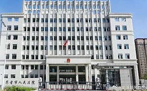 發現財富密碼？ 從底片提取白銀、轉賣廢底板及CT片 中國夫妻汙染環境被起訴