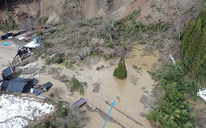 日本強震捐款逾3億！衛福部賑災專戶開放至1/19止