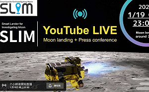 恐怖的20分鐘！日探測器明上午「軟著陸」月球 JAXA直播全過程