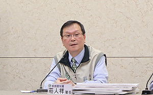 高端合約曝光了！莊人祥秀保密條款：只有保密5年  沒有「封存30年」