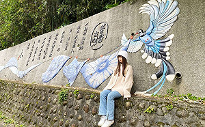 台北的山中秘境！百年古圳賞楓打卡半日遊