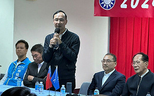 朱立倫稱「國民黨從沒親中」立法院長選舉一定清清白白