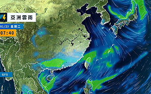 冷空氣還在路上！明起有感降溫 彭啟明示警：「這天」寒流籠罩全台