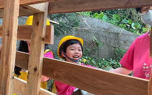 合力完成特色木製遊具！嘉義觸口「兒童節木工營」開始報名