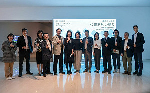 高美館科技藝術跨域展「擴散耦」  體驗互動想像感官之旅  