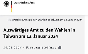 德國12年來首次祝賀臺灣選舉 謝志偉：中國很不爽