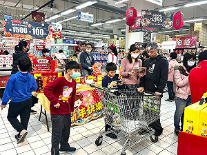 國泰金:52%國民預期今年經濟成長逾3% 66%預期通膨高於2%