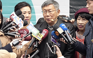 蔡壁如爆藍白破局後印柯面紙發不出去 柯文哲：沒到全發不出去 