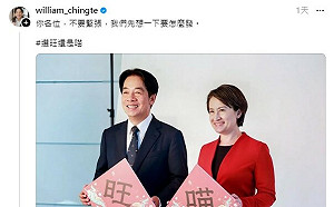 搶攻年輕選票！ 綠營進軍Threads狂吸粉  蔡英文表態愛香菜 