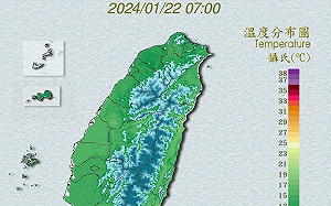 寒流挾風帶雨東北海岸冷爆 3警報齊發全台凍番藷