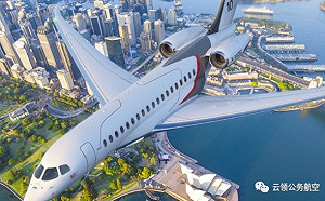 不是被擊落 疑機械故障! 俄客機墜毀阿富汗山區4人生還 乘客為俄企巨頭