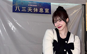 李多慧合體偶像八三夭！激動直呼：睡不著了