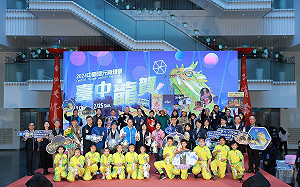 首創水上76米巨龍主燈 中台灣元宵燈會2月16中央公園登場