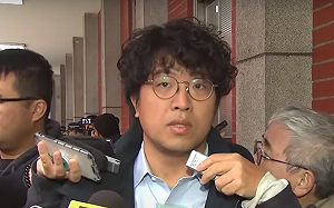 民進黨新科立委共識營 沈伯洋：不建議黨公職開抖音帳號 