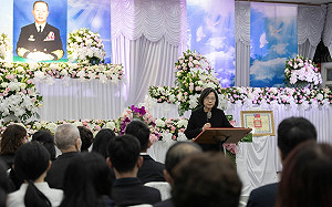 前參謀總長劉和謙公祭 蔡英文頒褒揚令、表彰鞏固國防安全的努力