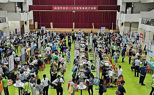 青年就業政策奏效 高雄市112年失業率六都最低