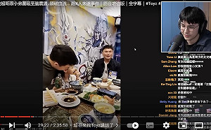 說不好吃就打人? 知名博主錫蘭表示「太瘋狂」! 