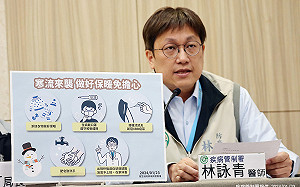  寒流發威流感升溫！20多歲男發燒昏迷4週後不幸過世