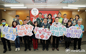 台南市春節醫療防疫不打烊  黃偉哲盼民眾平安快樂過好年