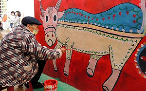 彩虹爺爺黃永阜辭世享嵩壽101歲 童趣彩繪永留彩虹村