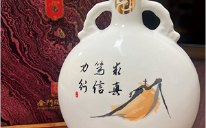 將水變酒是耶穌的奇蹟 東海大學校友總會推金高路思義款