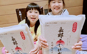 長野縣政府攜手台灣金農米 長野越光米全台大賣場同步上架 