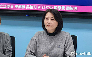 控綠安插假中立代表進民主基金會 王鴻薇開砲：把國家當我家、寄生政府　