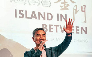 《金門》入圍奧斯卡 美籍台裔導演江松長: 無畏中國壓力 台灣人走自己的路