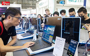 「吃粽子前可以洗洗睡」筆電出貨不樂觀，業者：上半年很不好過…這領域卻異軍突起、谷底翻揚