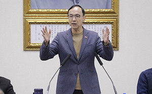 拋國會改革五大主張 朱立倫：都是民進黨過去多年主張