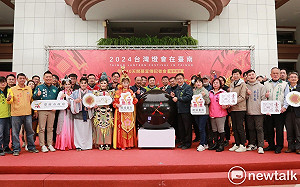 台灣燈會倒數10天  黃偉哲、孫翠鳳邀您賞花燈看明華園大戲