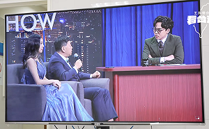 王志安《夜夜秀》發言遭轟　黃揚明：其演出事實  恐被認定「非法工作」禁來台  