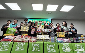 愛心飛揚寒冬送暖  立委議員賑米低收入戶安心過年