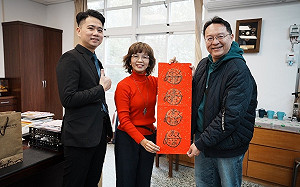 企業媒合引入法律資源 造福高雄偏鄉校園學童