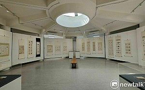 上善若水─古耀華創作展 書畫印力作明宗書法館登場