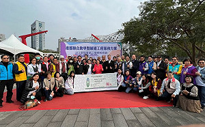 高市府攜手慈總支持弱勢學子築夢 28年8650人次8339萬助學金