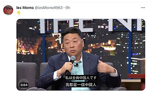 王志安想入日本籍？日議員：站在尊重人權台灣這邊