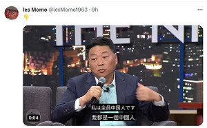 王志安想入日本籍？日議員：站在尊重人權台灣這邊