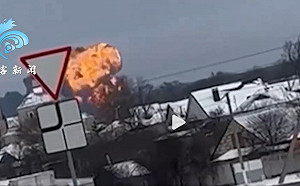 2枚烏克蘭飛彈打的? 俄載烏戰俘軍機被擊落74死! 澤連斯基怒 : 普丁玩弄人命