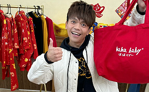 蔡阿嘎尾牙豪氣送「72萬禮物」！網讚：最疼員工的老闆