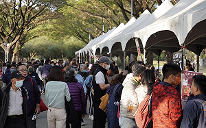 全台最大「2024香港年宵」 2/11起連三天台塑王氏昆仲公園登場  