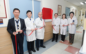 基因治療再升級！台大基因調劑室揭牌 國際標竿助醫療發展  