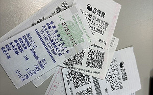 幸運兒是你？小七開出「2張千萬發票」幸運門市曝光