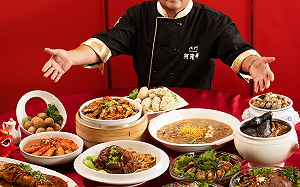 「總鋪師之鄉」高雄內門 阿隆師手路菜辦桌遠近馳名